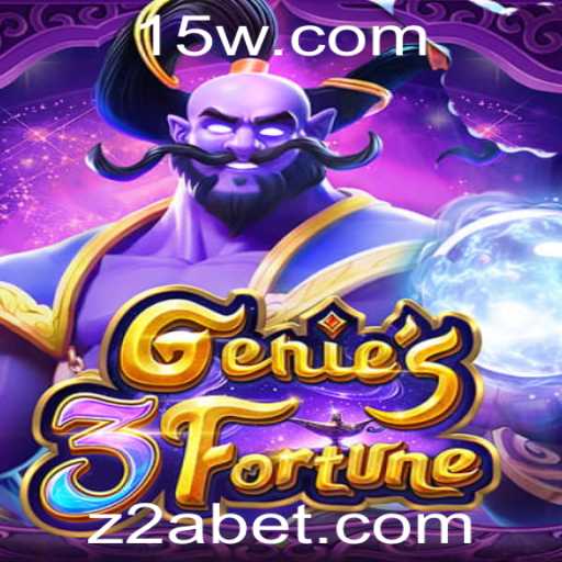 Explorando Genie3Fortune e a Estratégia 2a Bet: Mergulhe no Universo do Jogo