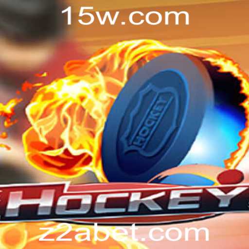 Explorando o mundo do Hockey e as suas regras com foco na 2ª aposta