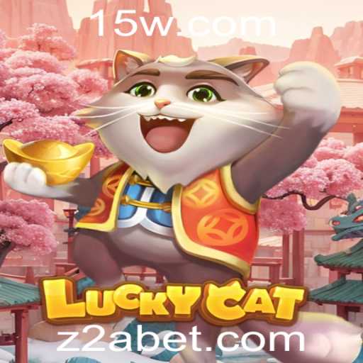 Descubra o Jogo 'LuckyCat': A Nova Sensação com 2a Bet