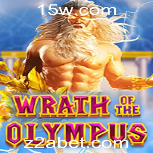 Wrath of Olympus: Descubra o Novo Fenômeno dos Jogos Digitais